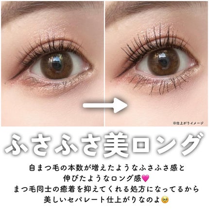 ましゅまこ on LIPS 「@marsh_stagram👈🏻QOL爆上げ情報をチェック【超..」(5枚目)