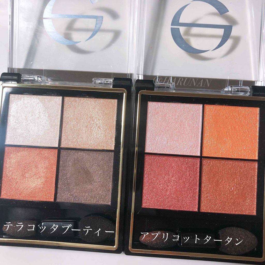 リアルクローズシャドウ/excel/アイシャドウパレットを使ったクチコミ(4枚目)