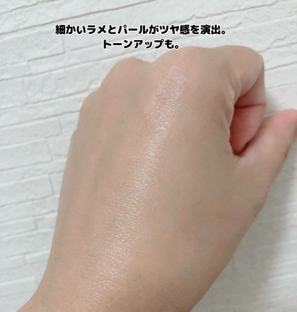 デコルテ&バストケアクリーム/Rinda/バスト・ヒップケアを使ったクチコミ(3枚目)