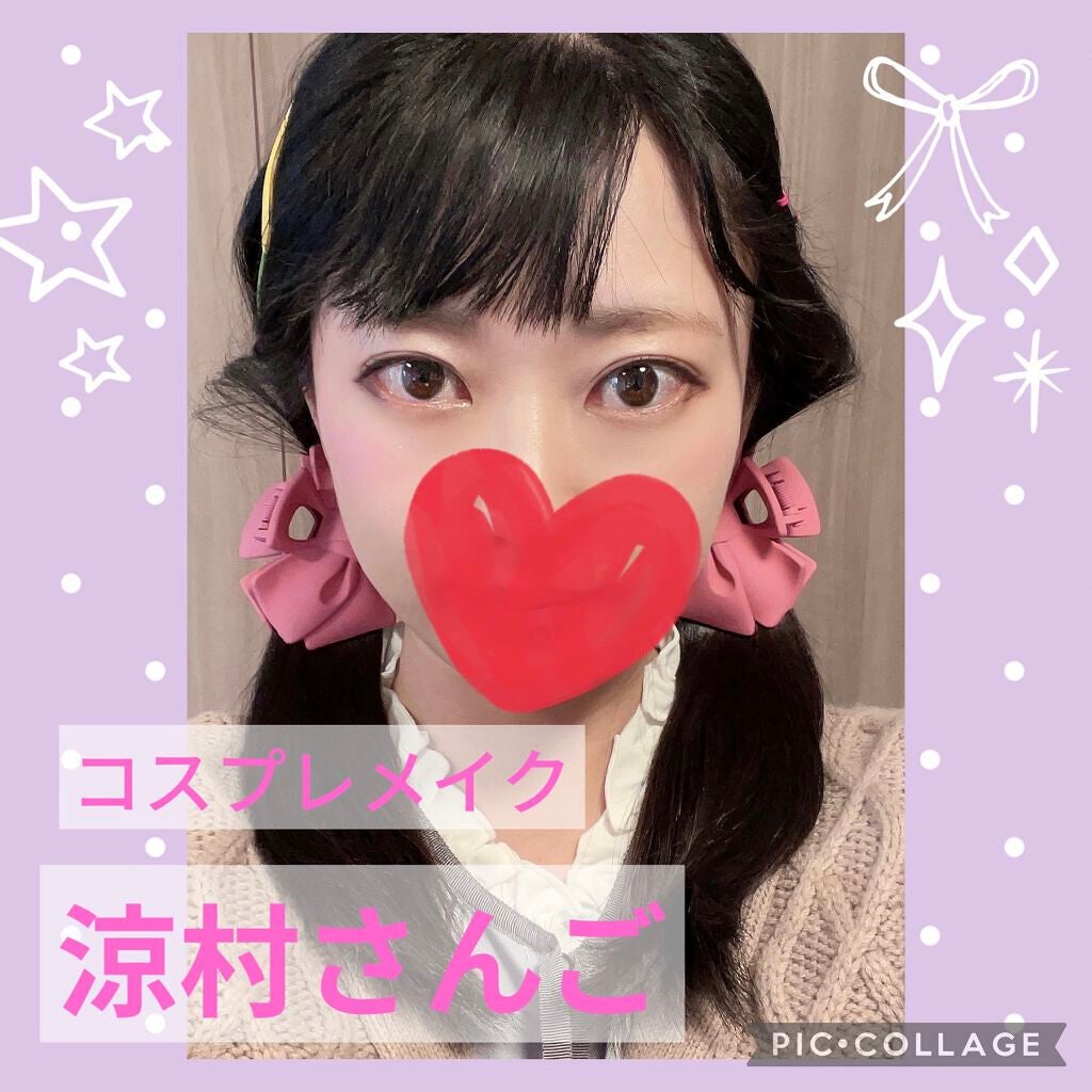 【旧品】パウダーチークス/キャンメイク/パウダーチークを使ったクチコミ(1枚目)