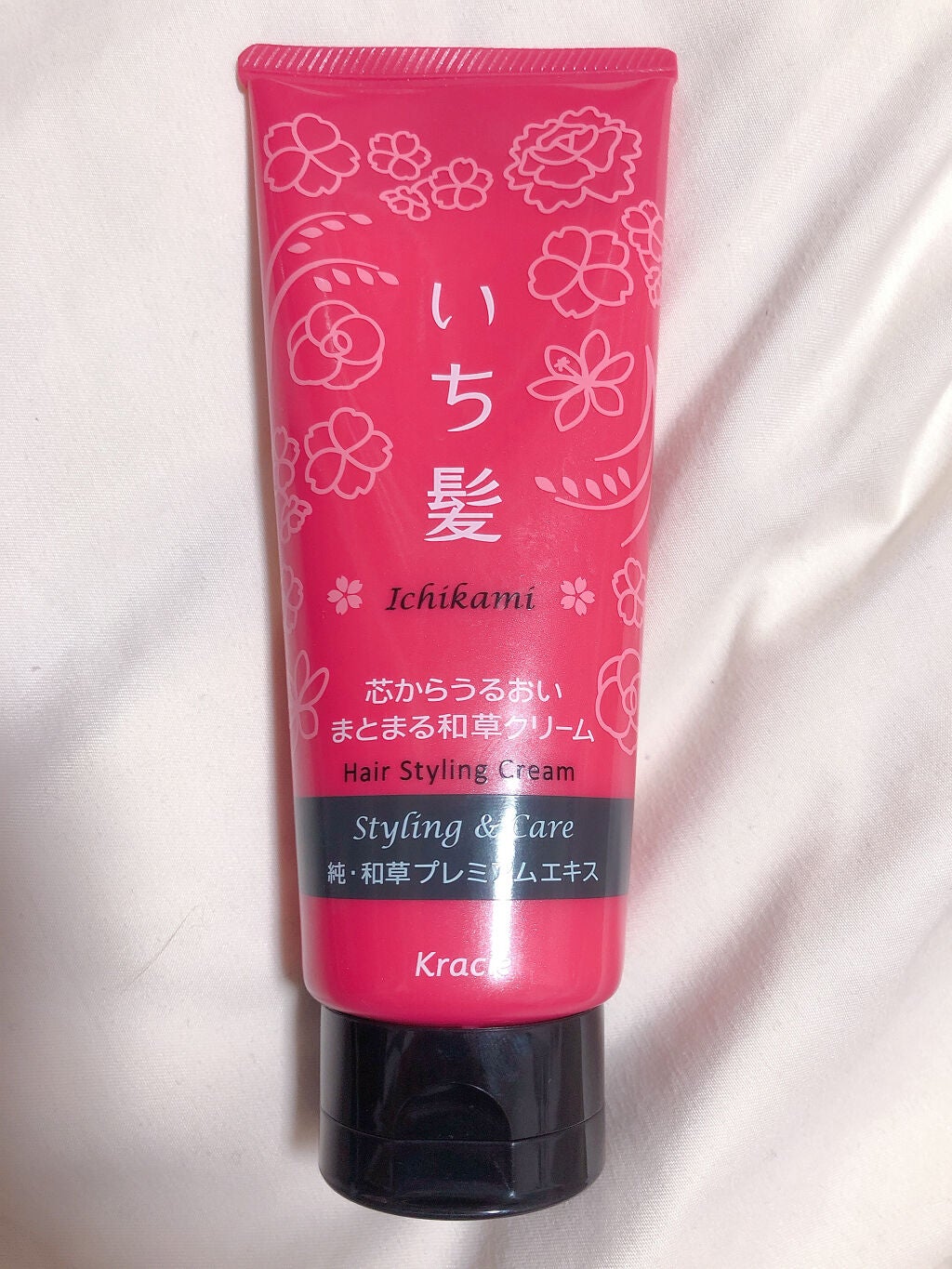 芯からうるおいまとまる和草クリーム/いち髪/ヘアワックス・クリームを使ったクチコミ(1枚目)