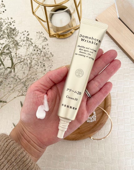 クリーム20/ドモホルンリンクル/フェイスクリームを使ったクチコミ(4枚目)