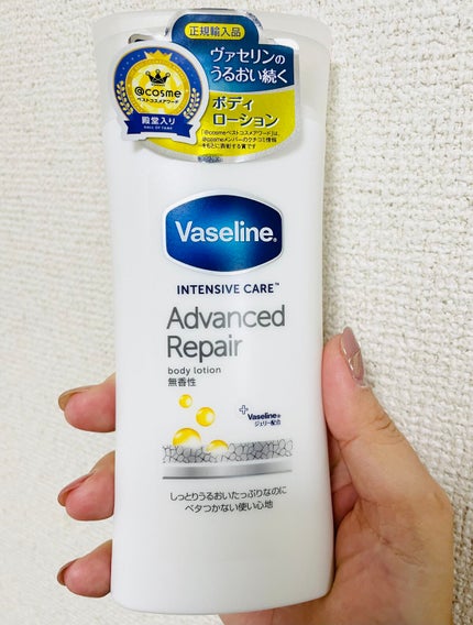 ヴァセリン アドバンスドリペア ボディローション 無香料/ヴァセリン/ボディローションを使ったクチコミ(1枚目)