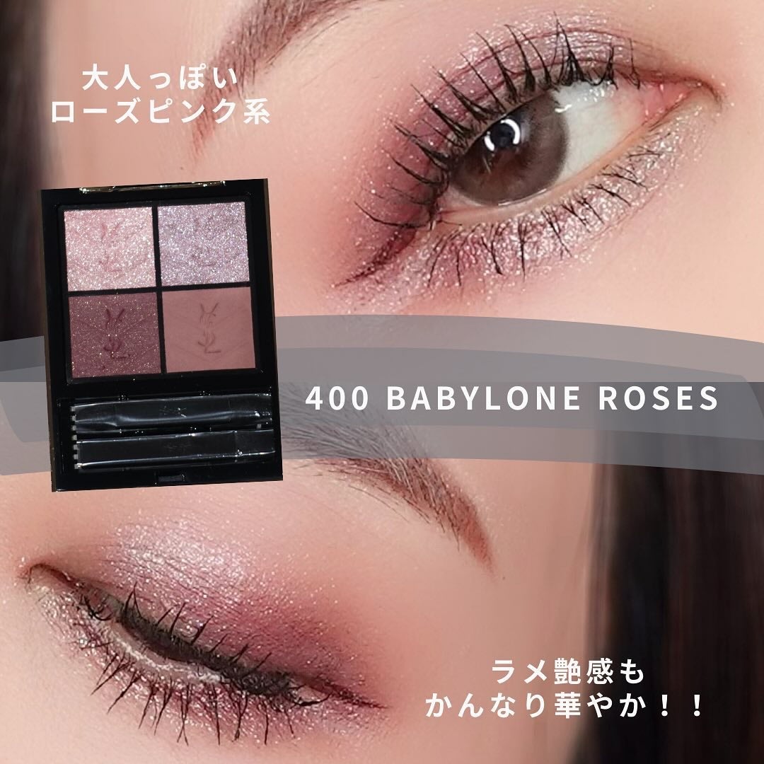新色レビュー】クチュール ミニ クラッチ|YVES SAINT LAURENT 新色レビュー】クチュール ミニ クラッチ|YVES SAINT LAURENT