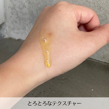 ゴールドビタミンC13%アンプル/Ariul/美容液を使ったクチコミ（3枚目）