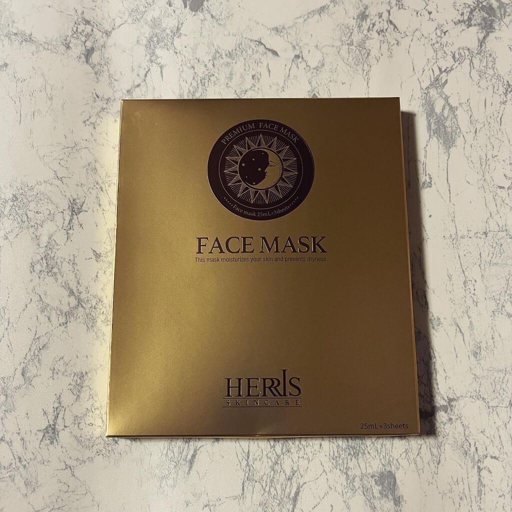 フェイスマスク /ハーリス/シートマスク・パックを使ったクチコミ（1枚目）