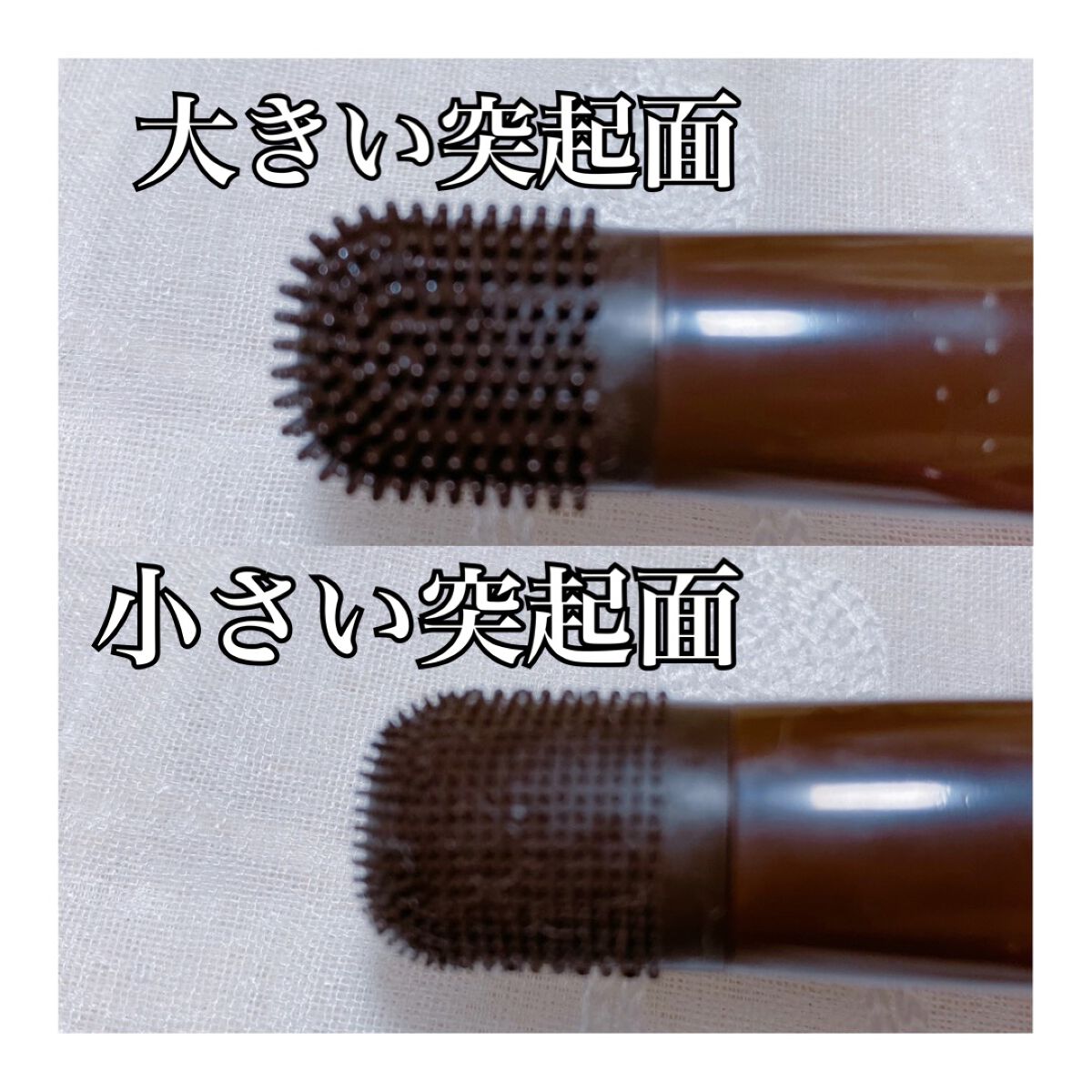 fumiron1012 on LIPS ãðºChocobraã¹ãã·ã£ã«æ¯ç©Žã±ã¢ã»ããïŒð±é·å¹Žã®æ¯ç©Žã®æ©ã¿..ãïŒ9æç®ïŒ