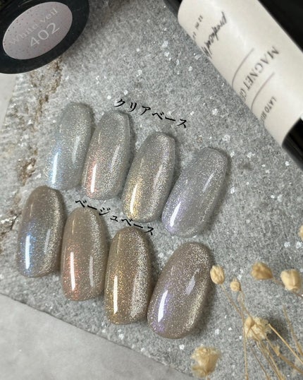 🐒ズボラママみっちゃんの高見えネイル💅 on LIPS 「←他にもたくさん投稿してます@lato_online__さんの..」(7枚目)