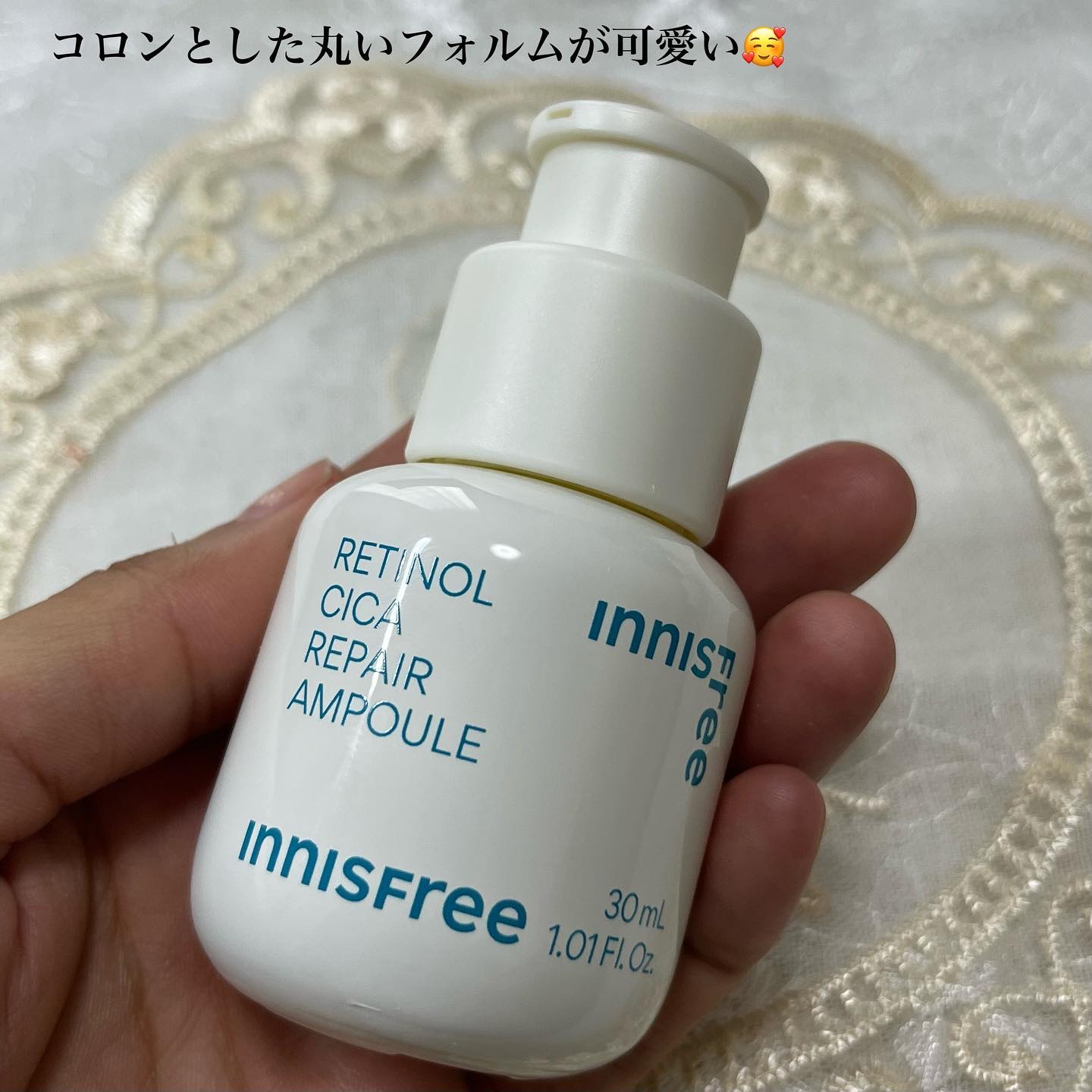 レチノール　シカ　リペア　セラム/innisfree/美容液を使ったクチコミ（2枚目）
