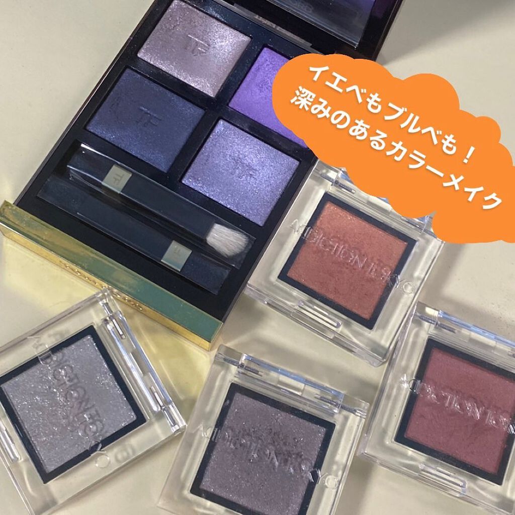 アイ カラー クォード/TOM FORD BEAUTY/アイシャドウパレットを使ったクチコミ(1枚目)