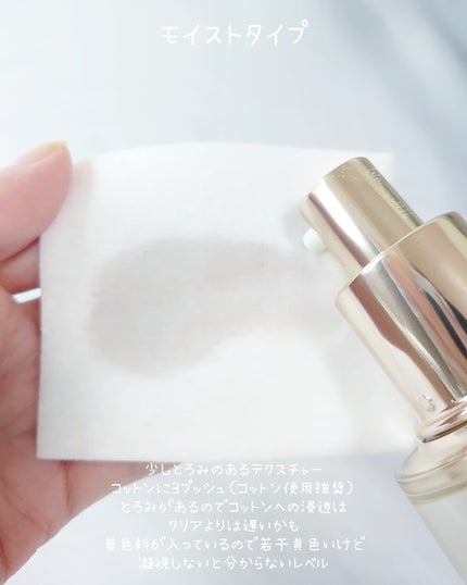 シルコット うるうるコットン/シルコット/コットンを使ったクチコミ(5枚目)