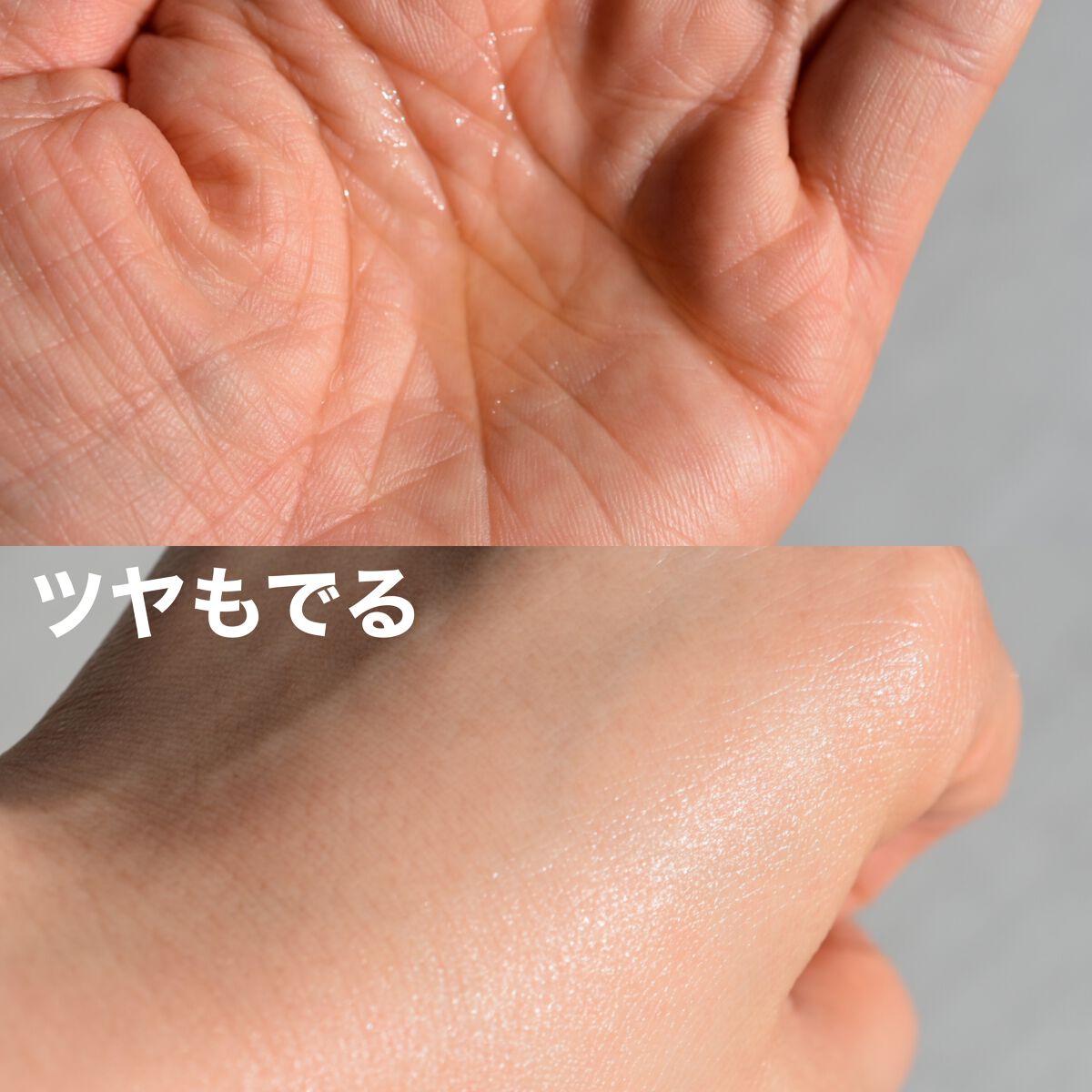 ビタシープラス 化粧水/MISSHA/化粧水を使ったクチコミ(2枚目)