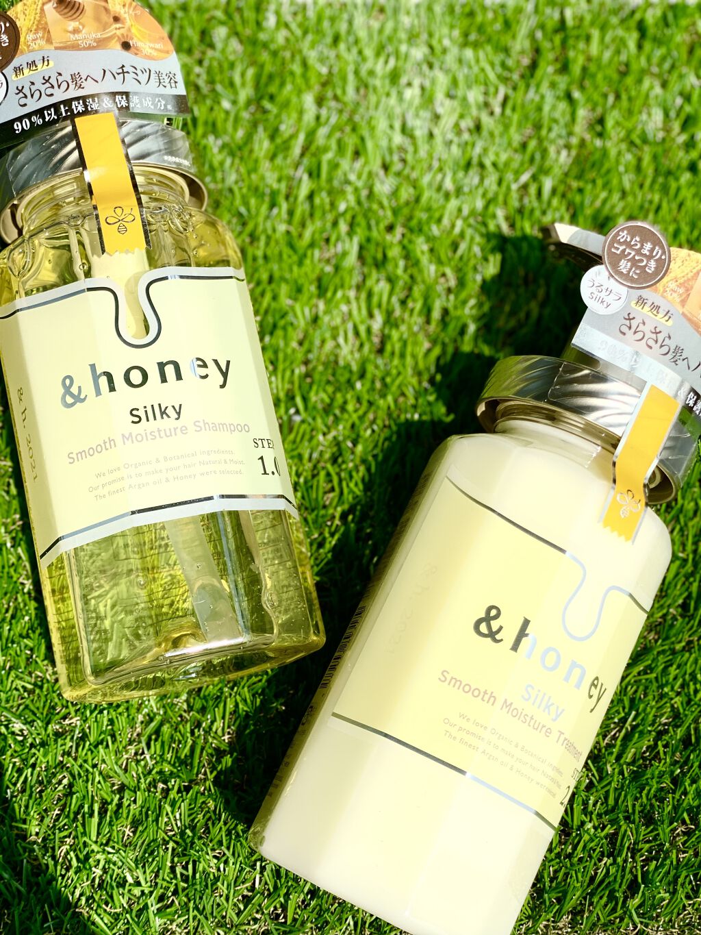 シルキー　スムースモイスチャー　シャンプー　1.0/ヘアトリートメント　2.0/&honey/市販シャンプーを使ったクチコミ（1枚目）