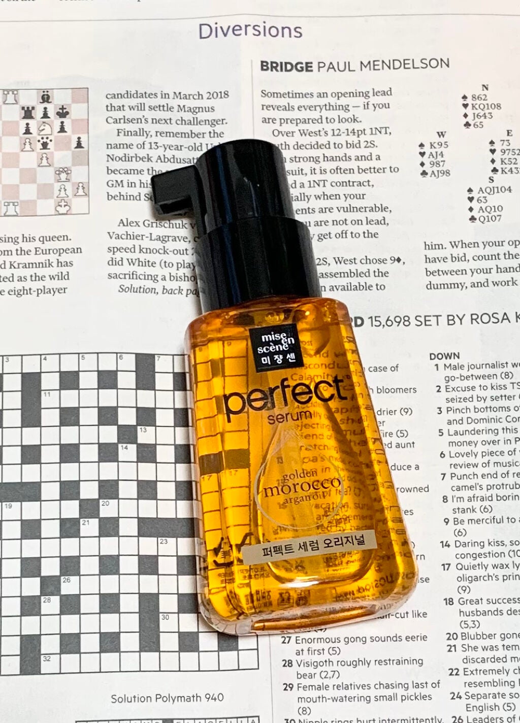 パーフェクト セラム オリジナル/miseenscene/ヘアオイルを使ったクチコミ(1枚目)