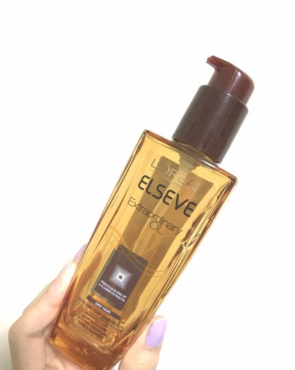 エルセーヴ エクストラオーディナリーオイル エクストラリッチ フィニッシュ/ロレアル パリ/ヘアオイルを使ったクチコミ(1枚目)