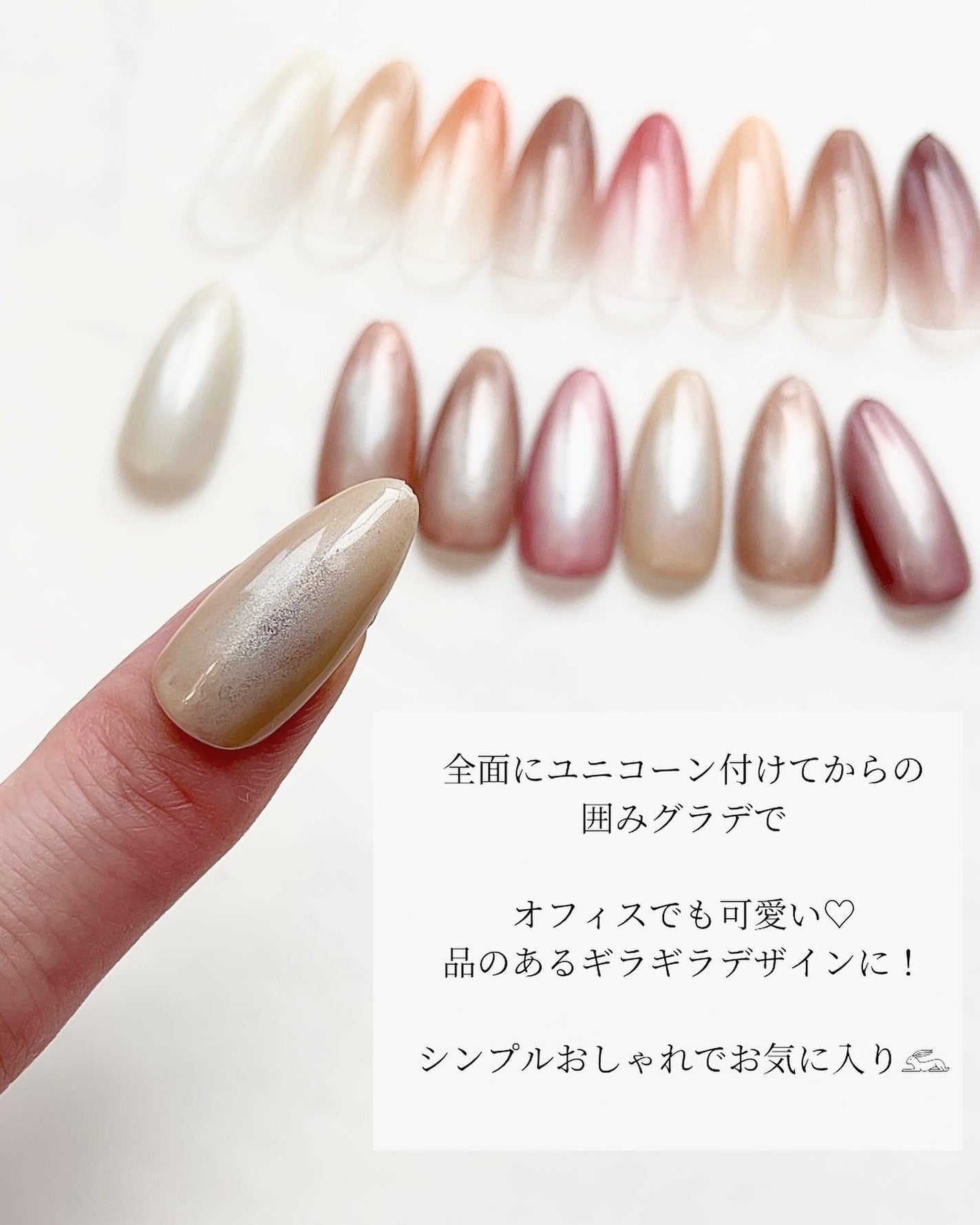 のりちょ🐰自分を労るごほう"美"レシピ on LIPS 「\1つのパレットで🎨シンプルオフィスもキラキラオフィスも自由自..」(5枚目)