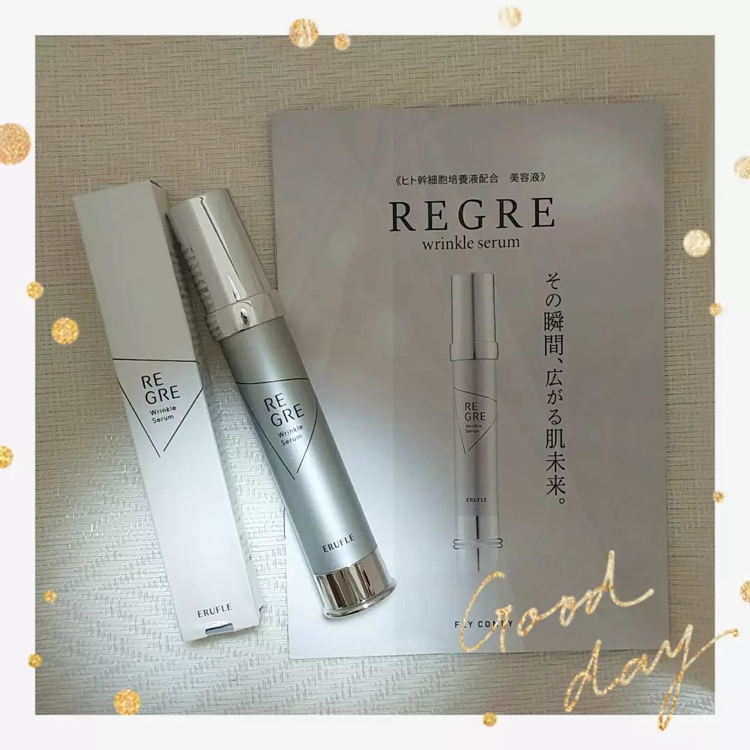 リンクルセラム/REGRE/美容液を使ったクチコミ（2枚目）