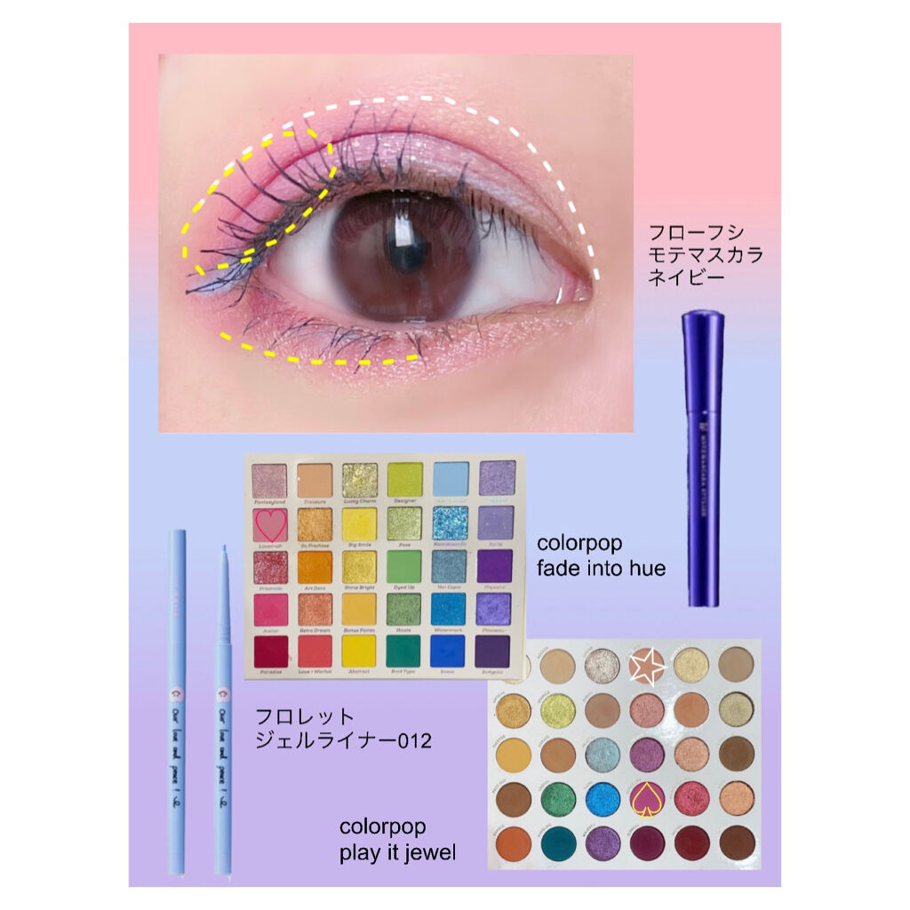 シングルカラーアイシャドウ/CEZANNE/単色アイシャドウを使ったクチコミ（2枚目）