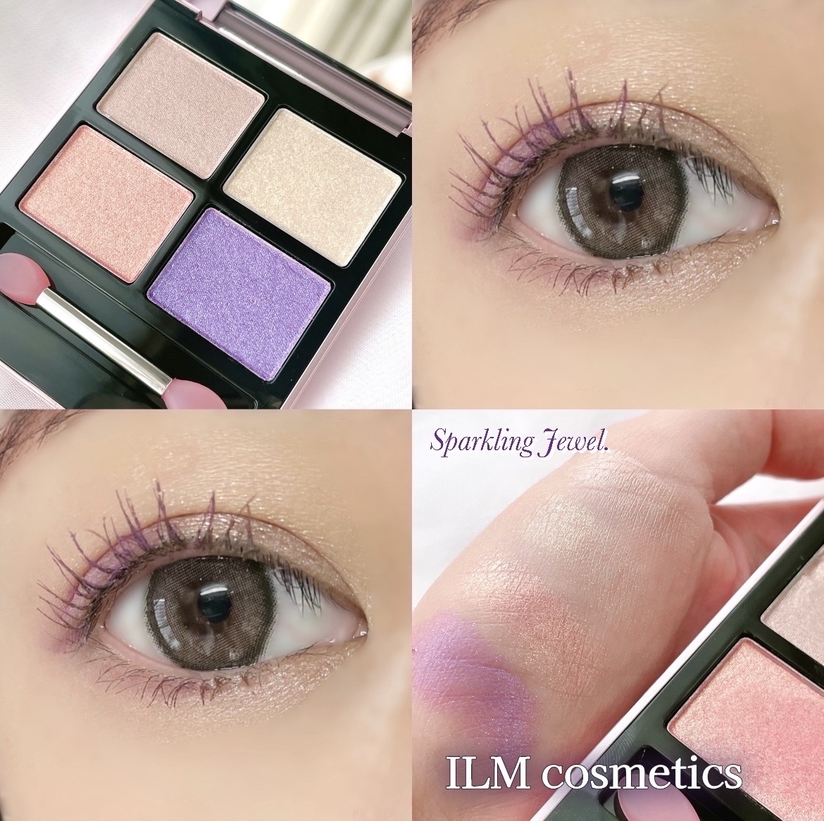 アイシャドウパレット/ILM/アイシャドウパレットを使ったクチコミ（1枚目）