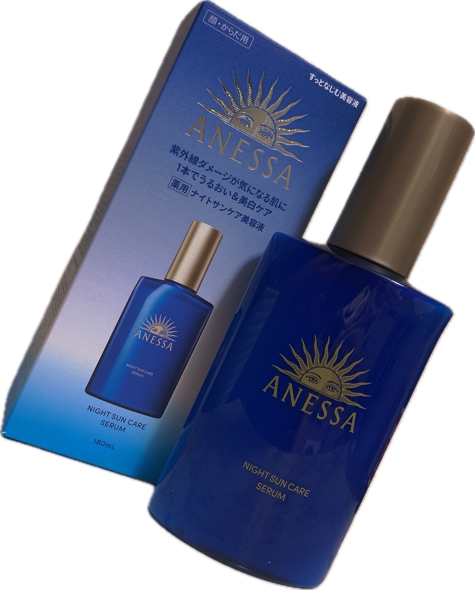 アネッサ　スキンセラム<医薬部外品>/アネッサ/フェイスクリームを使ったクチコミ（1枚目）