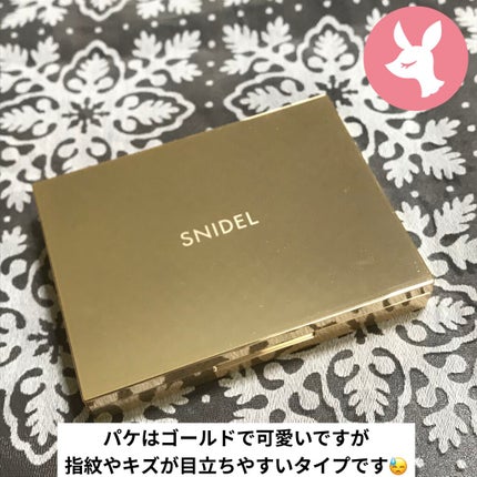 アイデザイナー/SNIDEL BEAUTY/アイシャドウパレットを使ったクチコミ(5枚目)