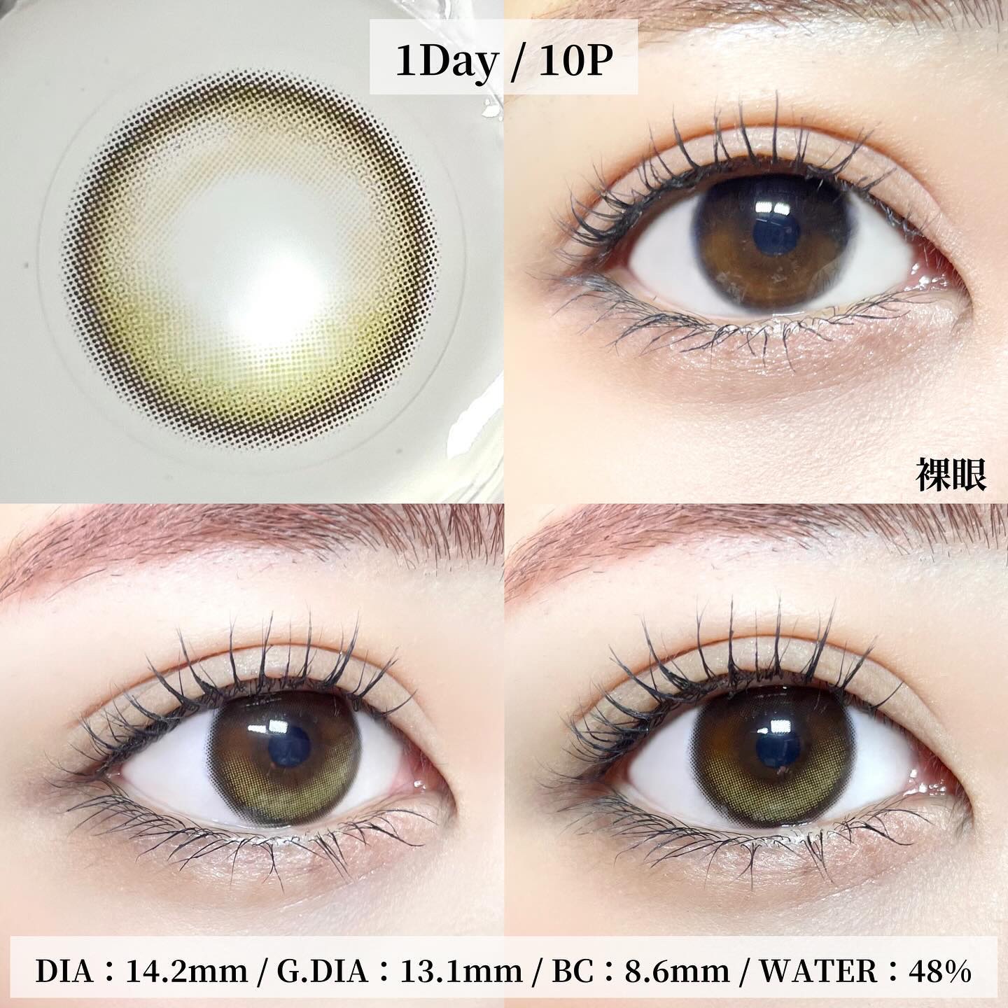 Glowy 1day/OLENS/ワンデー（１DAY）カラコンを使ったクチコミ（3枚目）