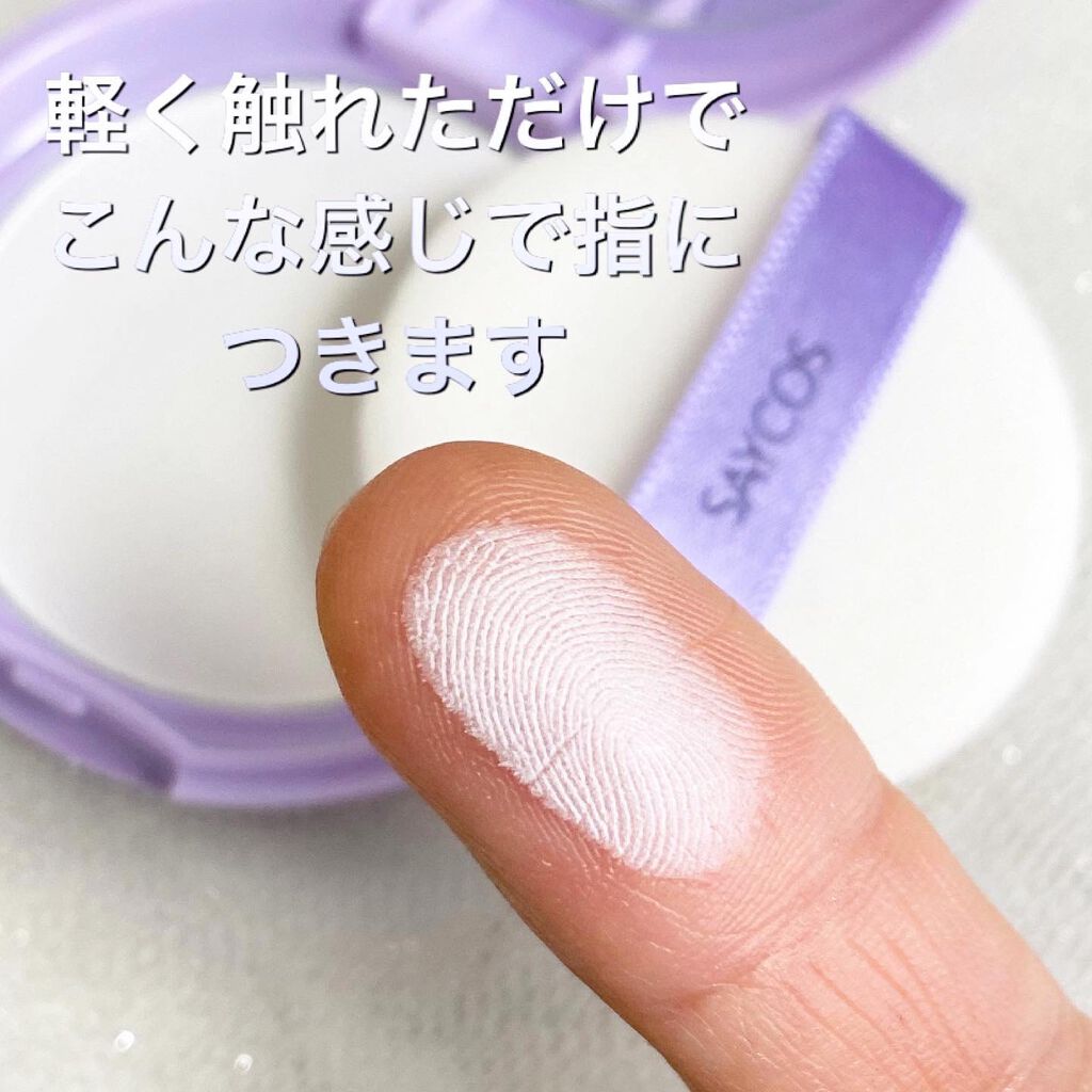 エアリータッチ デイエッセンス ホワイト【医薬部外品】/クラブ/美容液を使ったクチコミ(8枚目)