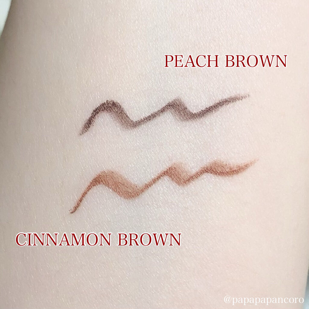 エアクリームペンシル /D-UP/ペンシルアイライナーを使ったクチコミ（2枚目）