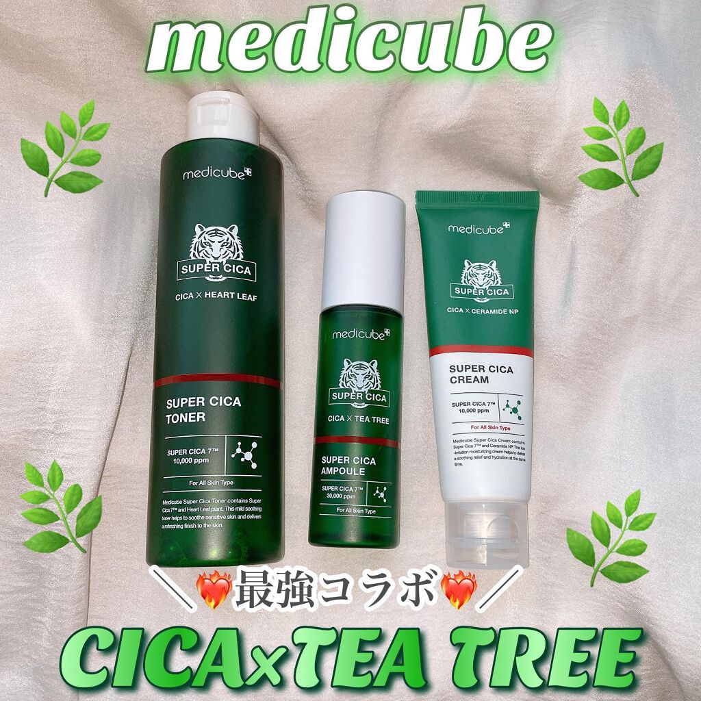 スーパーシカトナー/MEDICUBE/化粧水を使ったクチコミ（1枚目）