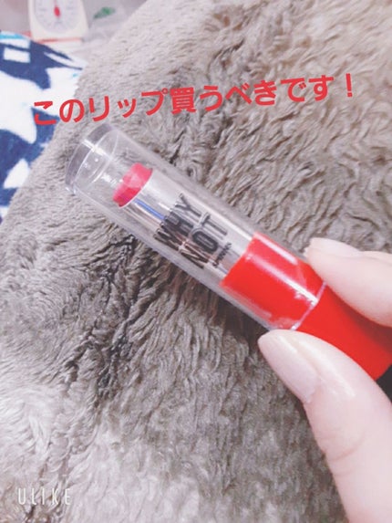 WHY NOT SPINNS リップスティック/DAISO/口紅を使ったクチコミ(1枚目)