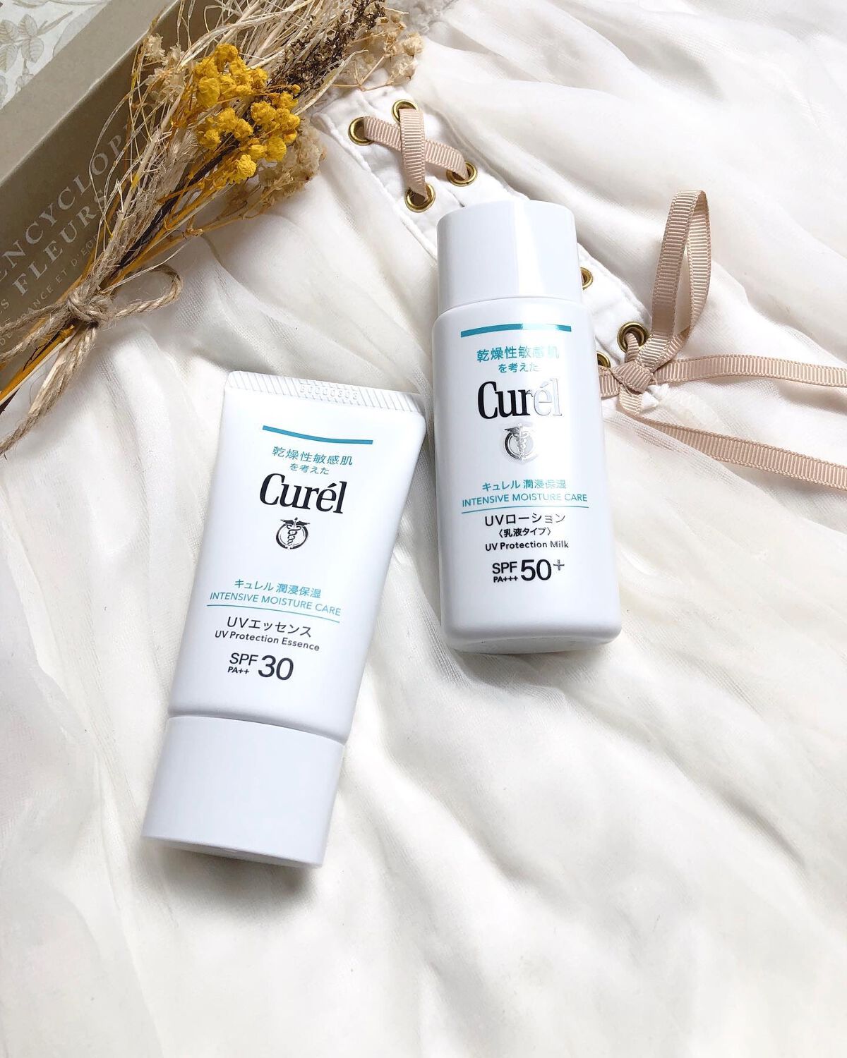 潤浸保湿 UVローション/キュレル/日焼け止めローションを使ったクチコミ(8枚目)