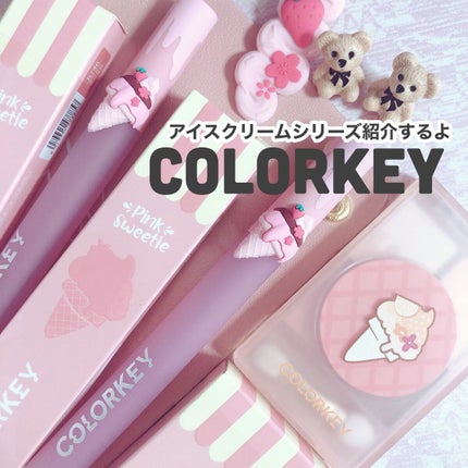 ã䜿ã£ãã¯ãã³ãïŒ1æç®ïŒ