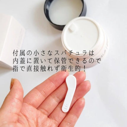 メディリフト ニードルリフトクリーム/YA-MAN TOKYO JAPAN/フェイスクリームを使ったクチコミ(3枚目)