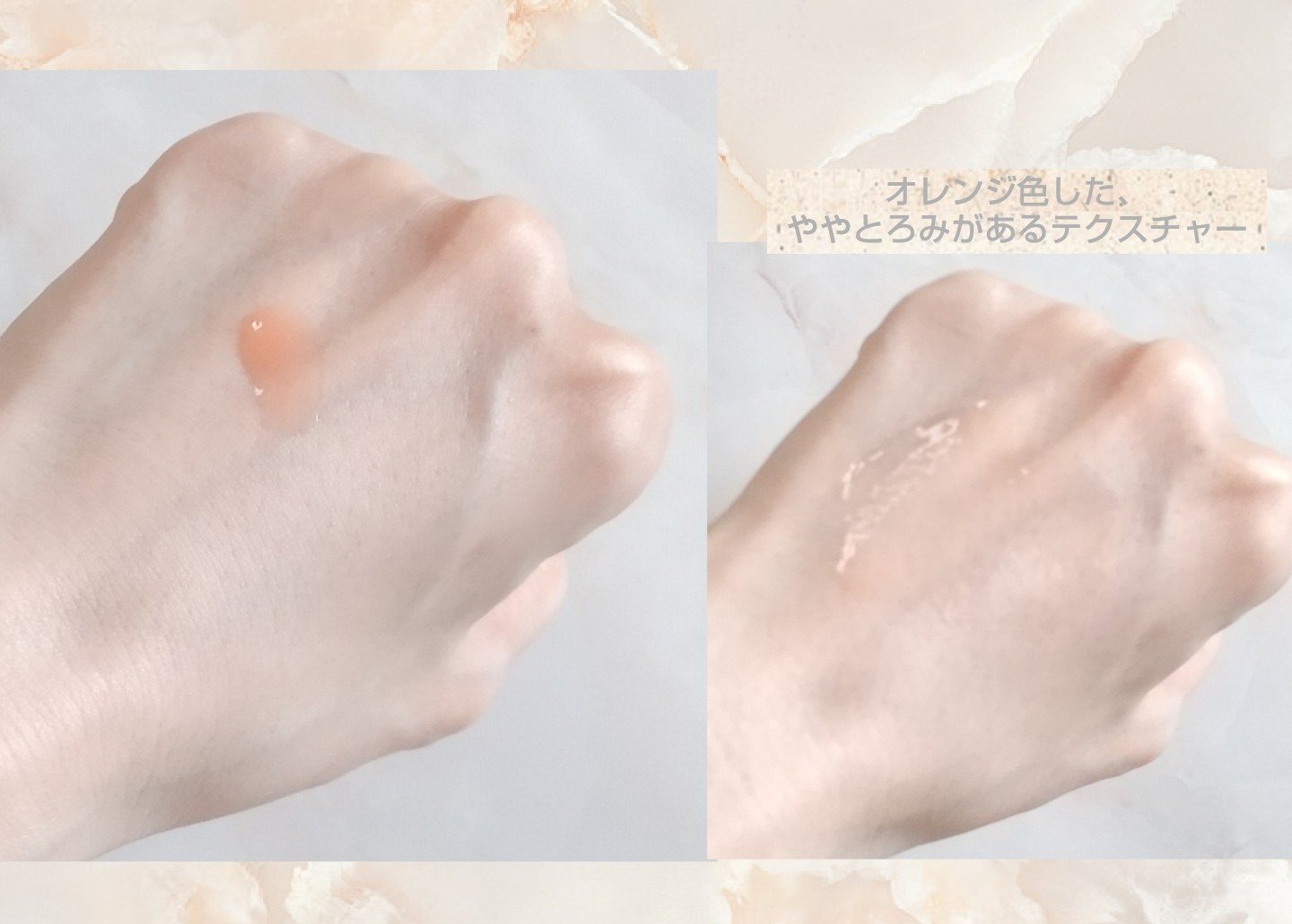 セラシエル ヴィタセラムA/CeraLabo/美容液を使ったクチコミ（2枚目）