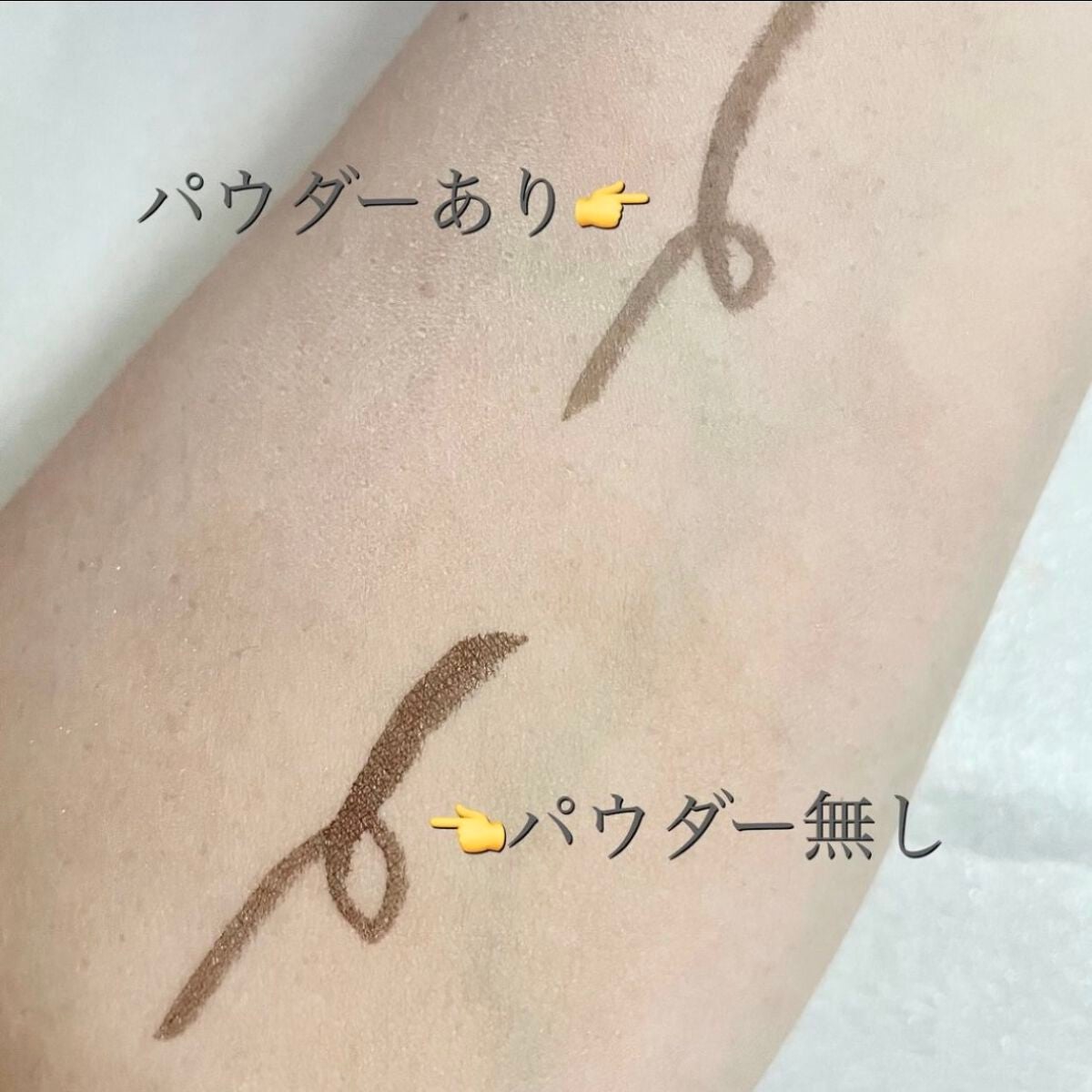 ディオールスキン フォーエヴァー クッション パウダー/Dior/ルースパウダーを使ったクチコミ(2枚目)