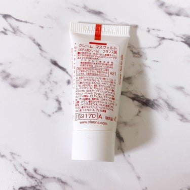 CLARINS クレーム マスヴェルトのクチコミ「＼潤ってキュッと引き締まったbodyへ💃／

クラランスの引き締めクリーム、クリームマスヴェル.....」（2枚目）