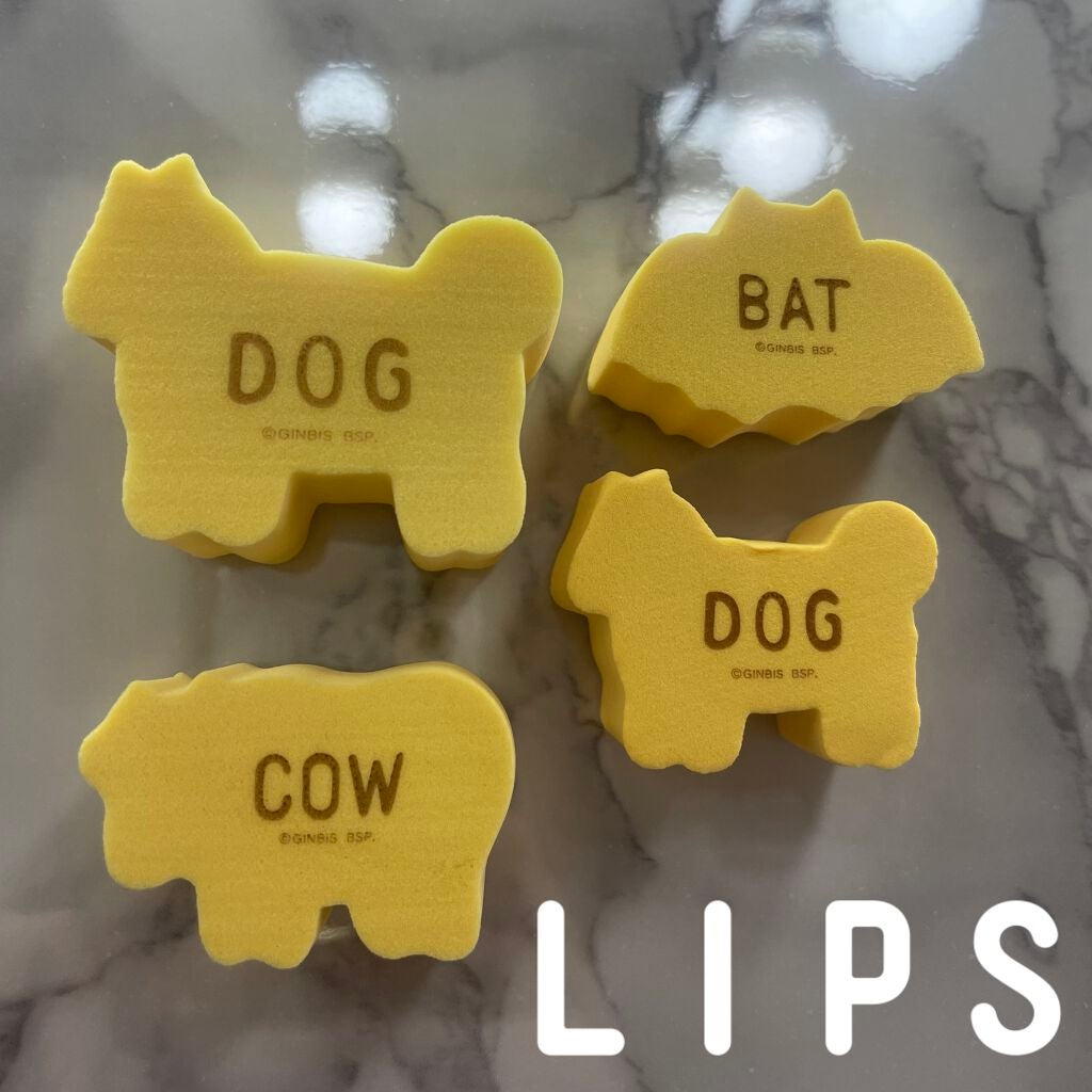 ギンビス たべっ子どうぶつ/ギンビス/食品を使ったクチコミ(3枚目)