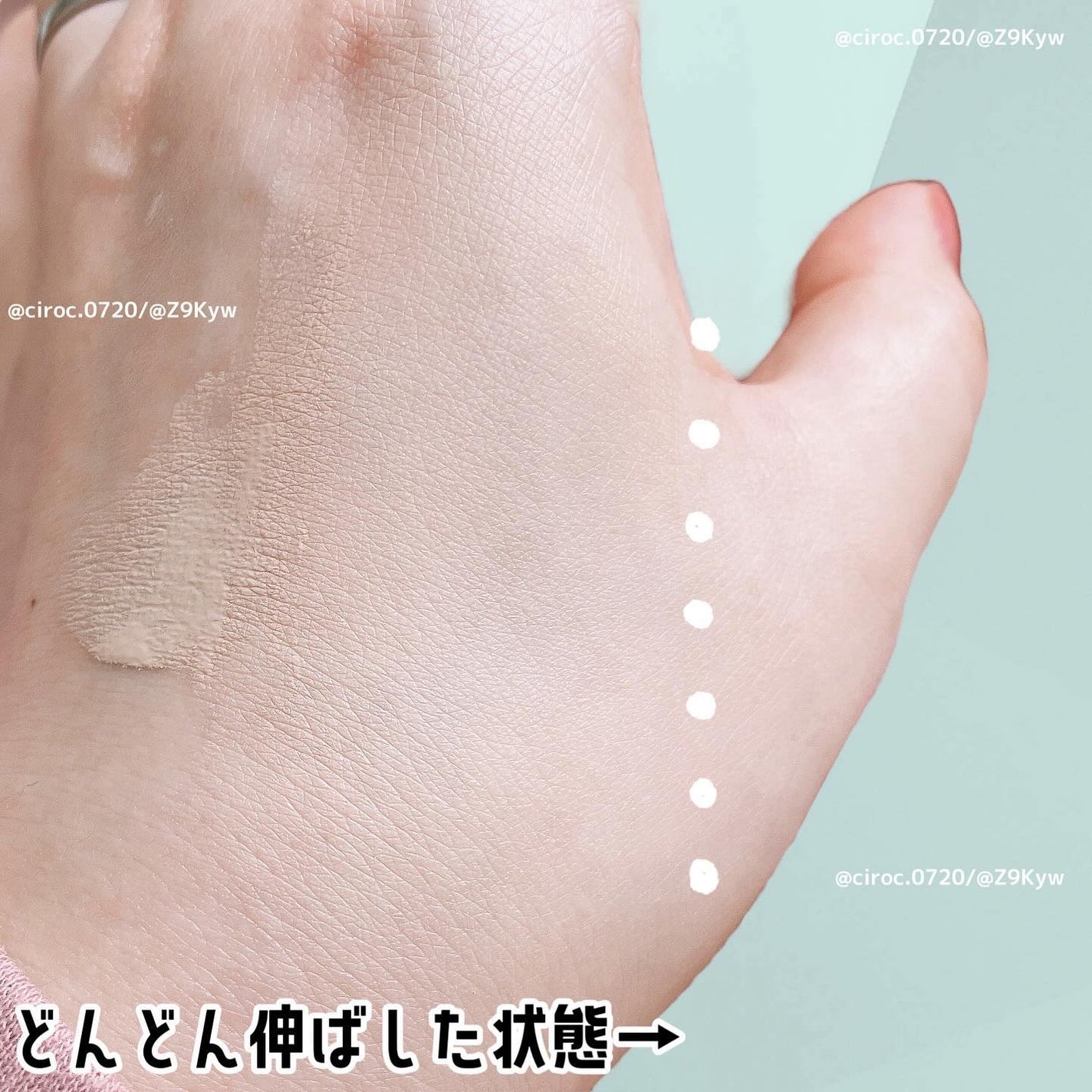 スキン フィルターBBクリーム/BOM/BBクリームを使ったクチコミ(3枚目)