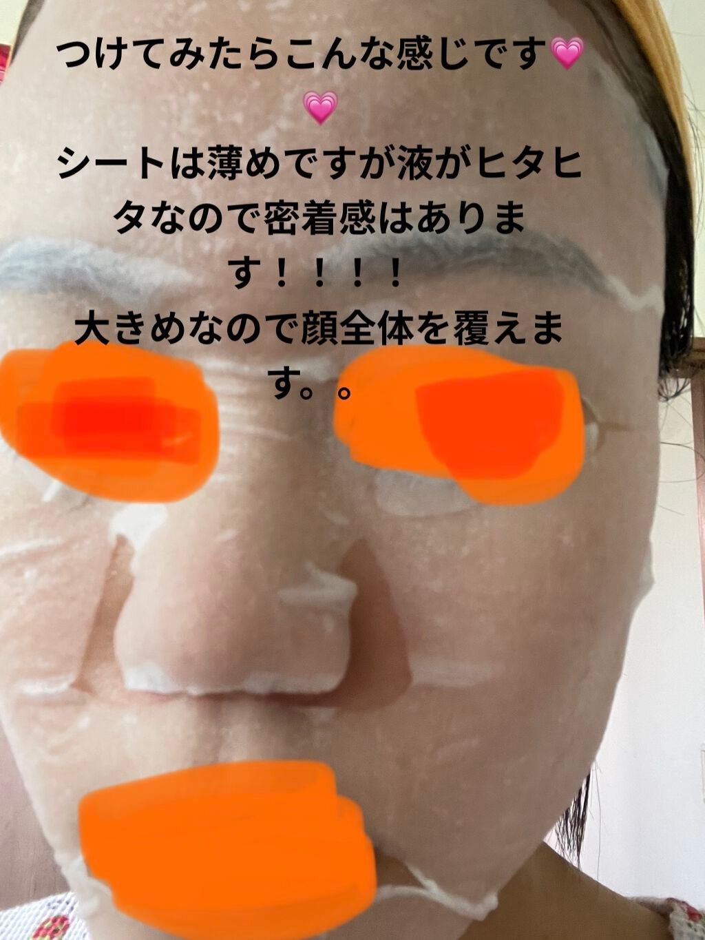 経済ちゃん on LIPS 「こんにちわ! 経済です!お久しぶりの投稿になりました🥺今回紹介..」(3枚目)