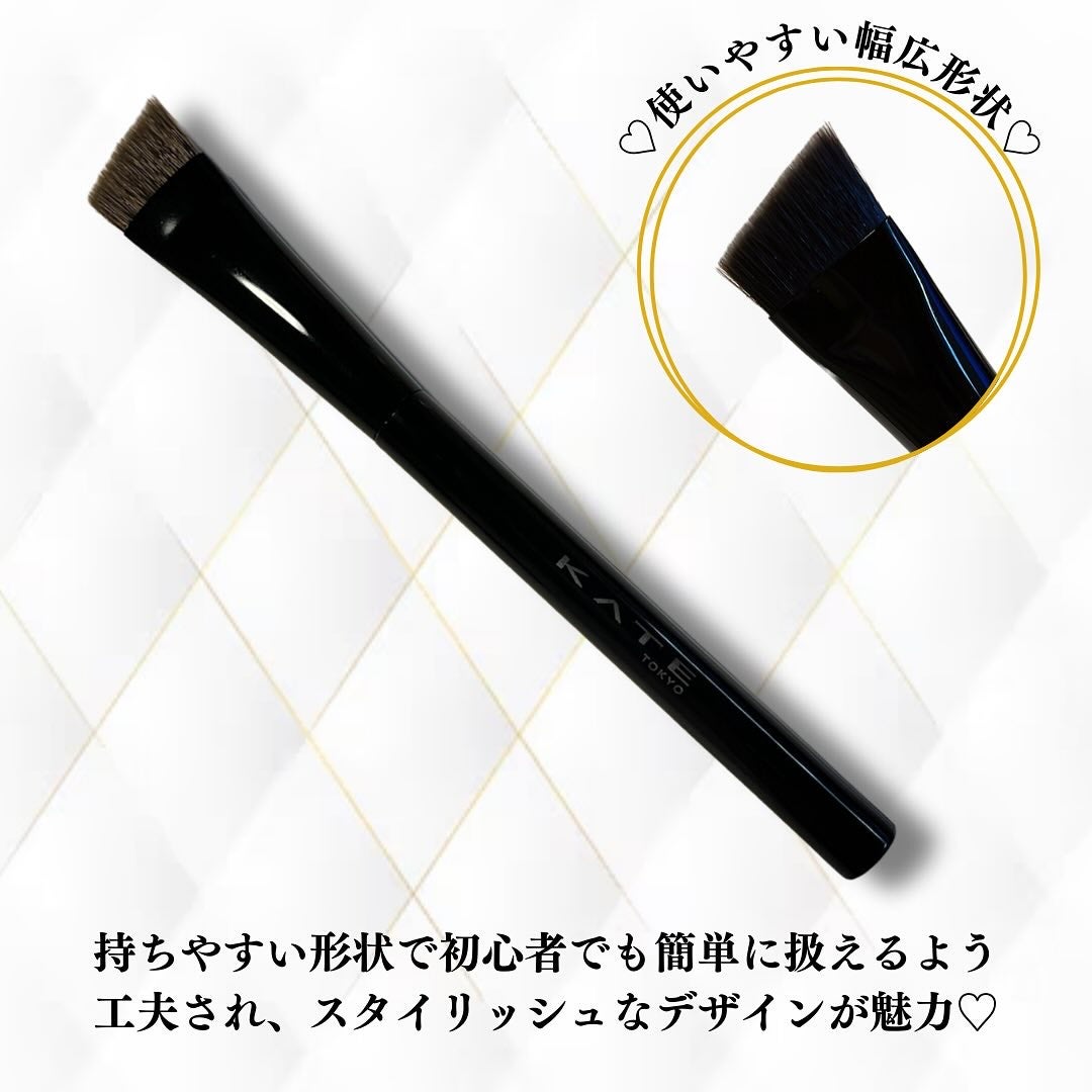 アイブロウブラシ/KATE/メイクブラシを使ったクチコミ(3枚目)