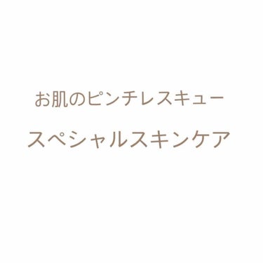 ブラックシュガー パーフェクト エッセンシャル スクラブ2X/SKINFOOD/洗い流すパック・マスクを使ったクチコミ（1枚目）