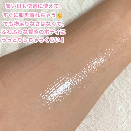 ボディミルク ブライトニング&エイジングケア<医薬部外品>/ファンケル/ボディミルクを使ったクチコミ(4枚目)