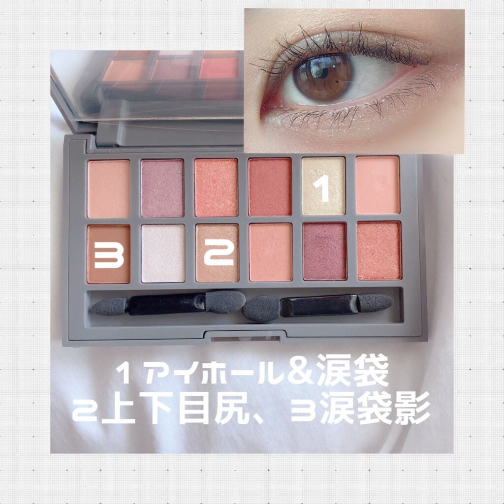 NO.71 アイラッシュカーラー/コージー/ビューラーを使ったクチコミ(3枚目)