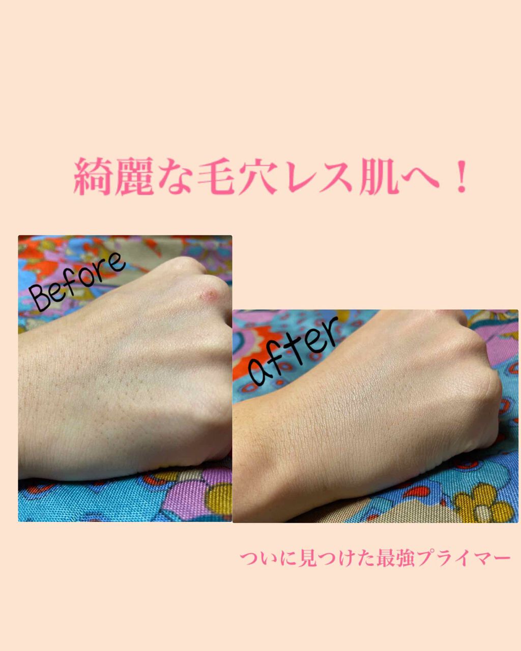 エレガンス ラ プードル オートニュアンス リクスィーズ/Elégance/プレストパウダーを使ったクチコミ(1枚目)