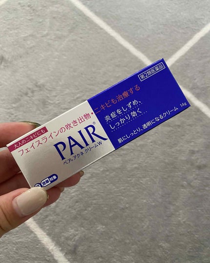 ペアアクネクリームW(医薬品)/ペア/その他を使ったクチコミ(1枚目)