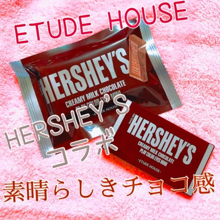 ハーシー プレイカラーアイズミニ/ETUDE/アイシャドウパレットを使ったクチコミ(1枚目)