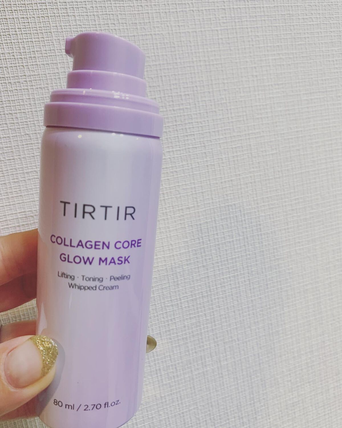 コラーゲンコアグローマスク/TIRTIR(ティルティル)/その他スキンケアを使ったクチコミ(4枚目)