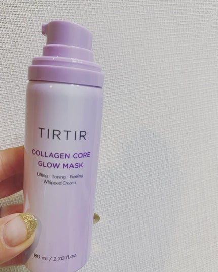 コラーゲンコアグローマスク/TIRTIR(ティルティル)/その他スキンケアを使ったクチコミ(4枚目)