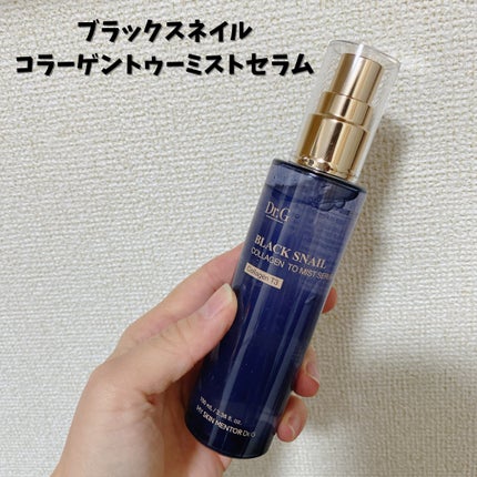 ドクタージー ブラックスネイル コラーゲンミスト/Dr.G/ミスト状化粧水を使ったクチコミ(1枚目)