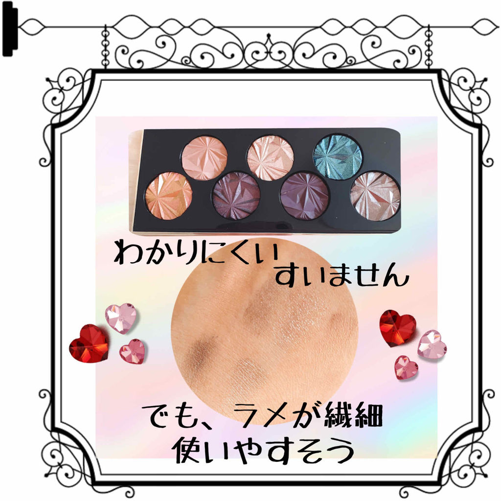 リュクス ジェムズ アイシャドウ パレット/BOBBI BROWN/アイシャドウパレットを使ったクチコミ（3枚目）